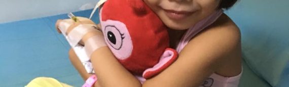 Toy Giving at Philippine Children’s Medical Center