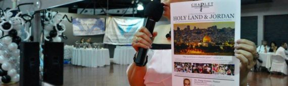 GAAF Fundraising Dance Party 2017