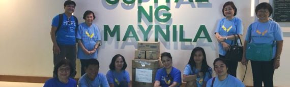 Christmas Toy Giving at Ospital Ng Maynila 2017