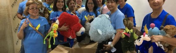 East Ave Medical Center Toy Giving 2017