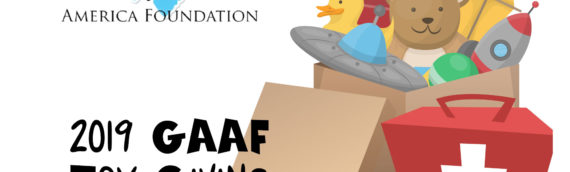 2019 Christmas Toy Giving