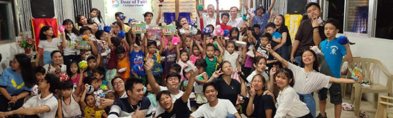 Door of Faith Feeding Program and Toy Giving 2019